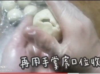 step25: 再用手掌虎口位收口