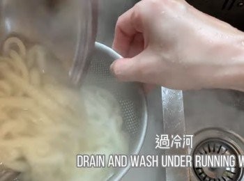 step14: 烏冬煮好後，需要立刻過冷河