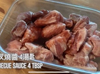 step4: 叉燒醬4湯匙