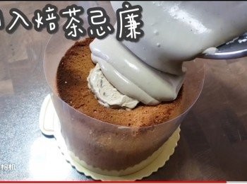 step47: 倒入焙茶忌廉
