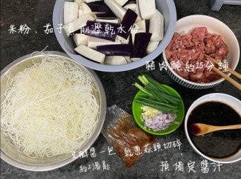 step4: 