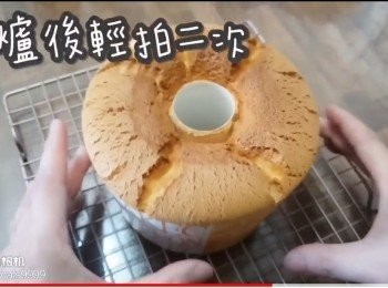 step37: 出爐後輕拍二次