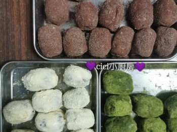 step8: 其他口味重複步驟 5-7，即成。