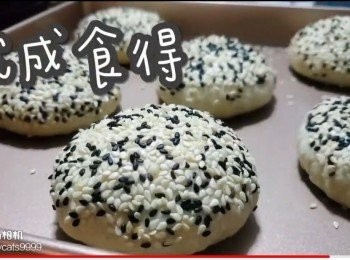step34: 完成食得