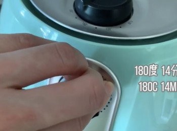 step10: 氣炸180度，視乎氣炸鍋功率，9-14分鐘不等