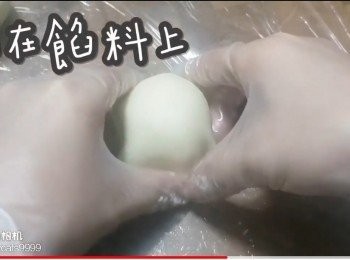 step24: 鋪在餡料上