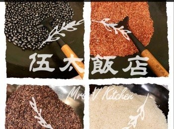 step1: 黑、紅、白米及黑豆，熱鑊炒開