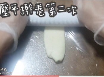 step22: 再壓平擀卷第二次