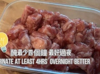 step6: 醃4小時或過夜更佳