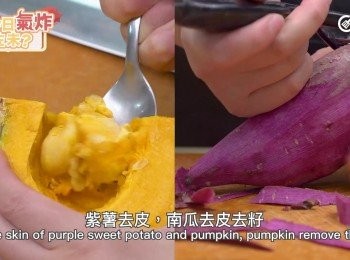 step1: 紫薯去皮，南瓜去皮去籽
Peel the skin of purple sweet potato and pumpkin, pumpkin remove the seed