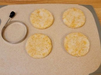 step5: 一杯米可做約4個飯糰