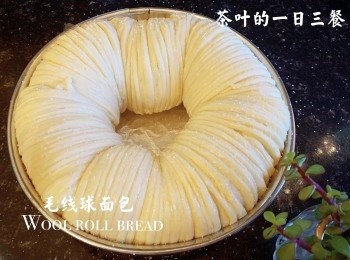 step4: 詳細的完整視頻食譜 https://youtu.be/7LF39f9QVu4 請看這裡