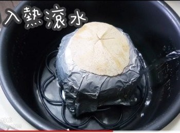 step15: 倒入熱滾水