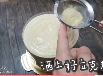 step45: 洒上好立克粉適量