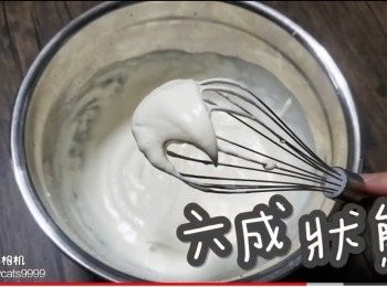 step41: 六成以下狀態