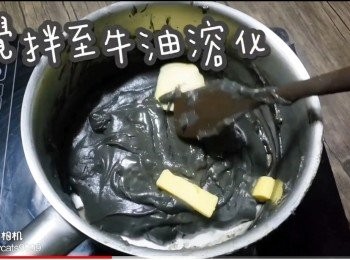 step16: 攪拌至牛油溶化