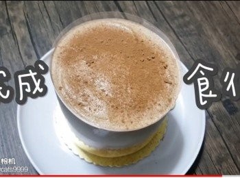 step48: 完成食得