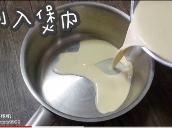 step8: 倒回煲內