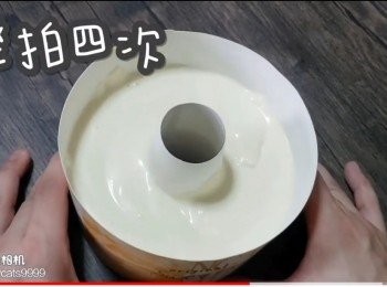 step31: 輕拍四次