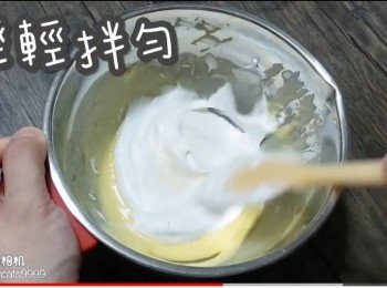 step28: 輕輕拌勻