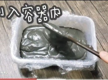 step17: 倒入容器內