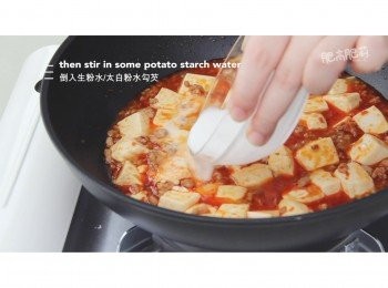 step6: 味道可以的話就可以倒入生粉水/太白粉水勾芡