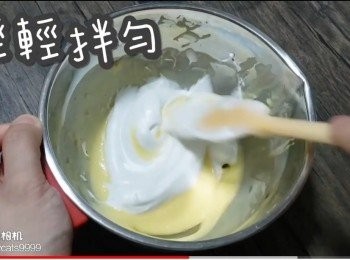step26: 輕輕拌勻