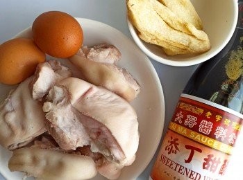 step1: 先準備好材料