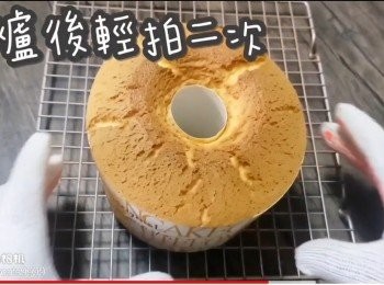 step34: 出爐後輕拍二次