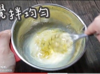 step22: 攪拌均勻