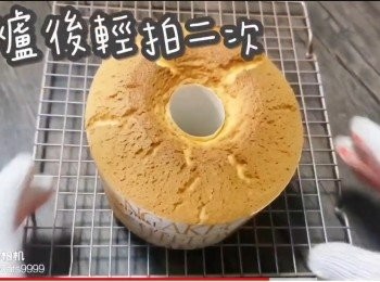 step36: 出爐後輕拍二次