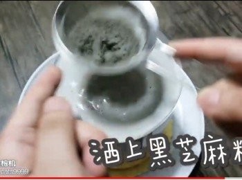 step51: 洒上黑芝麻粉