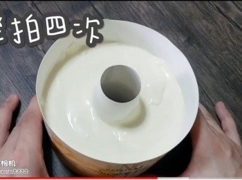 step33: 輕拍四次