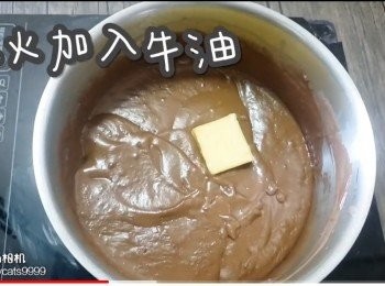 step12: 熄火加入牛油