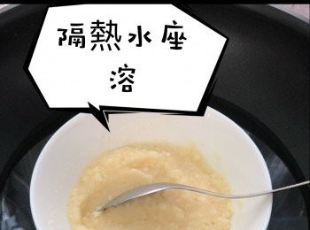 step5: 