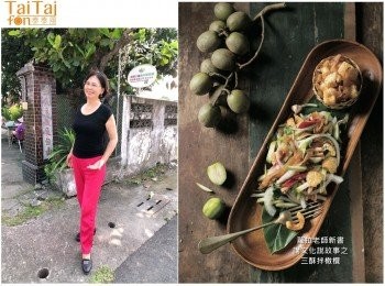 step2: 魷魚乾和扁魚片分別放入油鍋，炸到酥香後撈起瀝油，切粗絲備用。將所有<span class="group_2">調味料</span>混合拌勻，加入所有材料攪拌均勻即可。