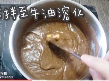step13: 攪拌至牛油溶化