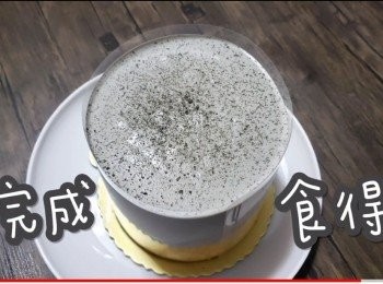step52: 完成食得