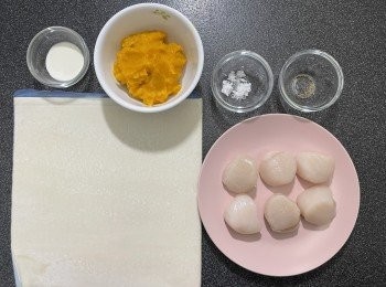 step2: 準備材料