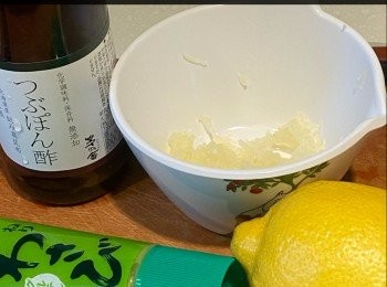 step2: <span class="group_2">日式芥末柚子醋汁</span>