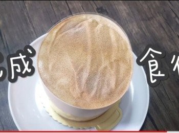 step48: 完成食得