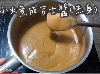 step10: 煮成吉士醬(杰身)