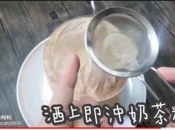 step47: 洒上即沖奶茶粉