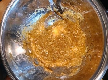 step4: 先將所有<span class="group_2">醃料</span>混和。