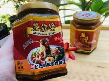 step5: 台塑頂級甘醇蘑菇醬 http://www.tairsuh.com.tw