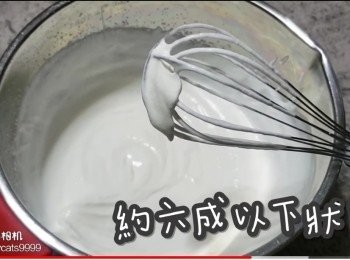 step34: 六成以下狀態