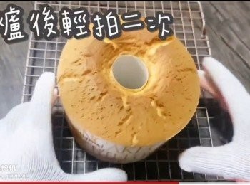 step35: 出爐後輕拍二次