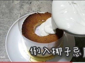 step41: 倒入椰子忌廉