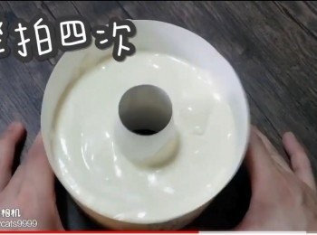 step29: 輕拍四次