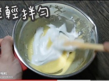 step24: 攪拌均勻